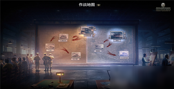 南宫28NG娱乐最新官网《坦克寰宇》第二火线系列义务何如解锁