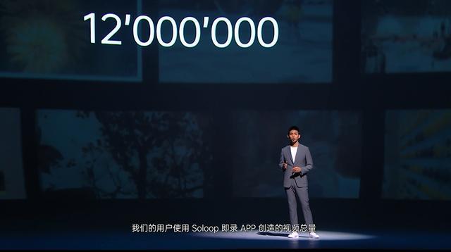 OPPO Reno4 系列正式宣布65W超闪+夜景视频仅售 