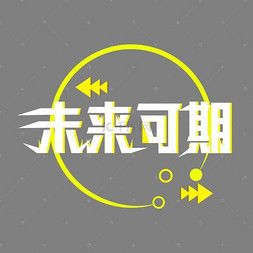 轻创业的得胜案例和开导